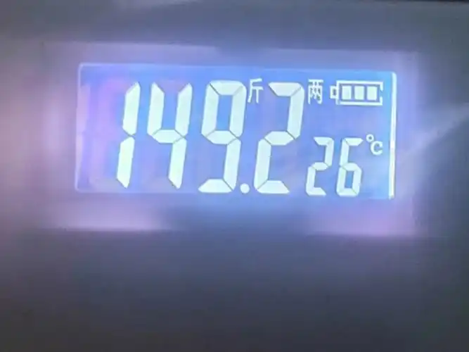 从150斤瘦到105斤需要多少天oneday