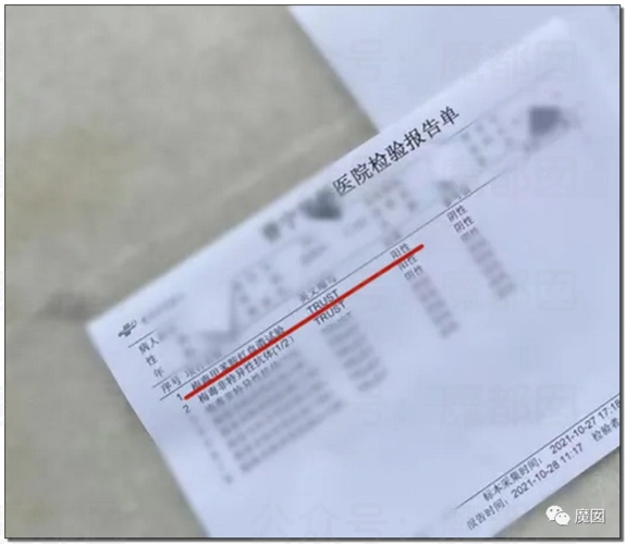 据检查单显示,这家厨师的"梅毒血清试验"显示阳性.