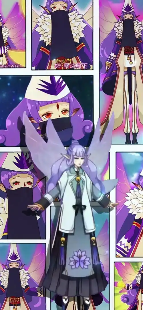 动态壁纸藏红花琥珀