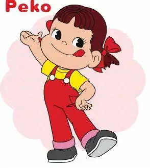 1950 年-不二家的品牌偶像 peko 宝贝诞生1951 年-milky上市,poko