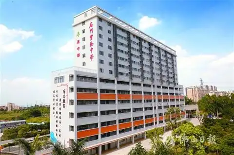 石门实验中学高中部成为佛山民办高中新标杆