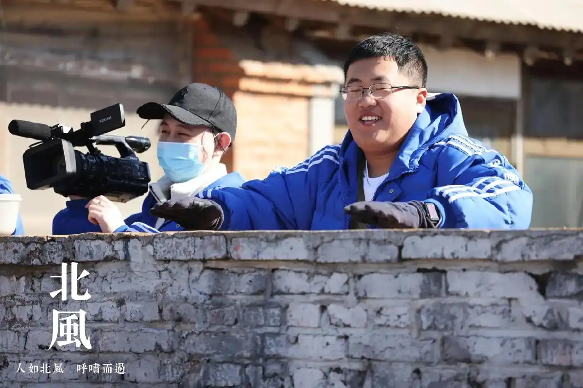 电影《北风》第八天拍摄花絮#大东北吉林人 #公主岭市 #好剧 - 抖音