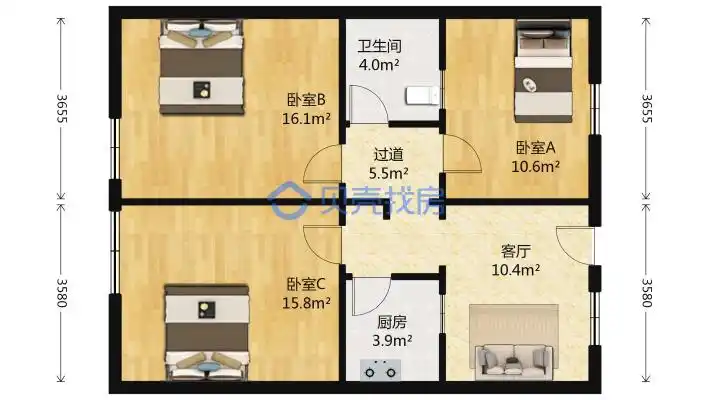 城中街268号三室一厅一厨一卫老装修