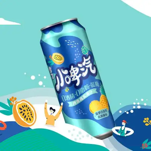 雪花啤酒小啤汽500ml*12听(热品库)