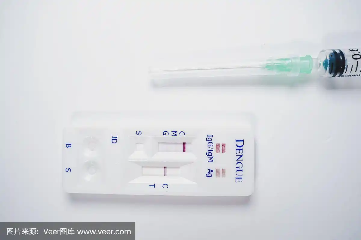 登革热快速检测试剂盒白色背景