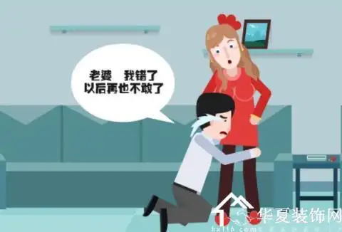 七年之痒是什么意思 七年之痒的经典句子 七年之痒是从什么时候开始算