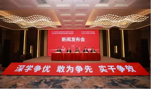 刘翼 摄据会上发布的信息,今年上半年晋江好戏连台,3月21日,2024