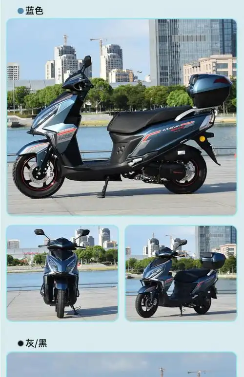 新款踏板摩托车原装金城铃木uy二代125电喷踏板燃油车整车可上牌 顶配