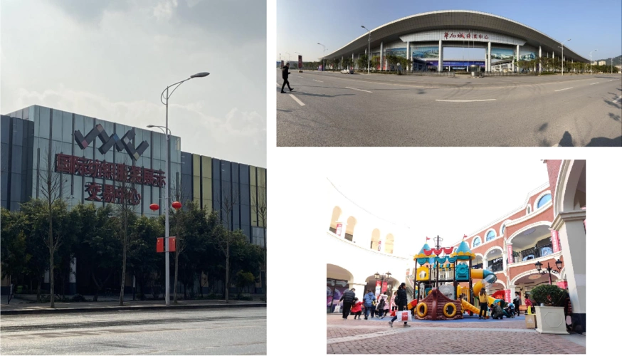 探访巴南最大项目——重庆华南城