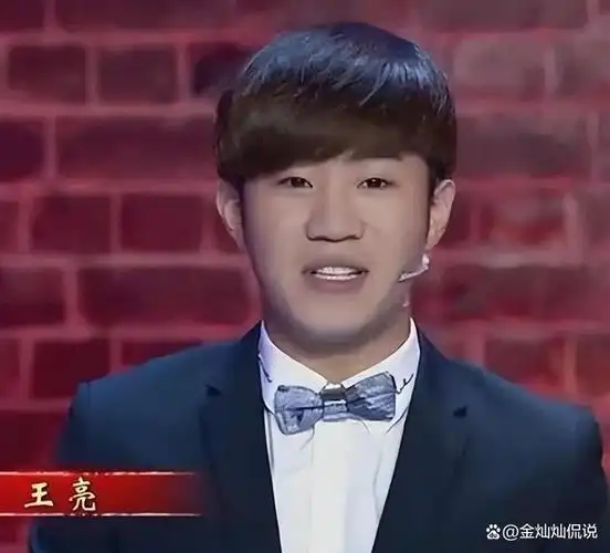 笑麻了原来他们是亲父子看似八竿子打不着但长相骗不了人