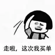 热门表情_发表情,表情包大全fabiaoqing.com