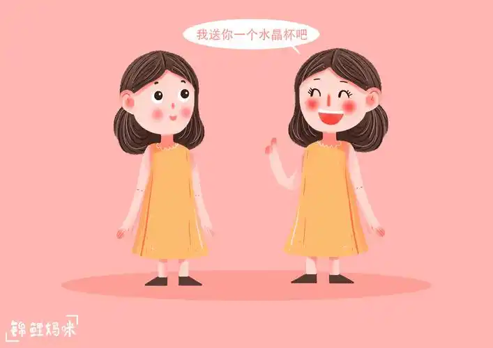 表里不一虚伪的人图片(孩子太过) - 赤虎壹号