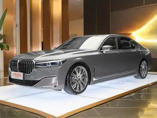 0t 】 2021款宝马7系740li xdrive 行政型 豪华套装报价_图片_太平洋
