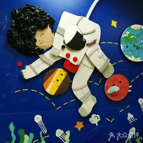 杨梅红国际私立美校图片-北京少儿美术-大众点评网