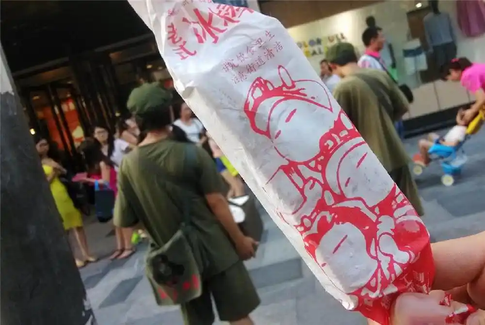 盘点已经消失的3种雪糕,全吃过的孩子都会走路了,满满的回忆