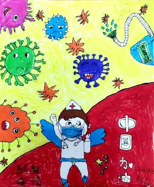 "众志成城,抗击疫情"二年级学生绘画作品展
