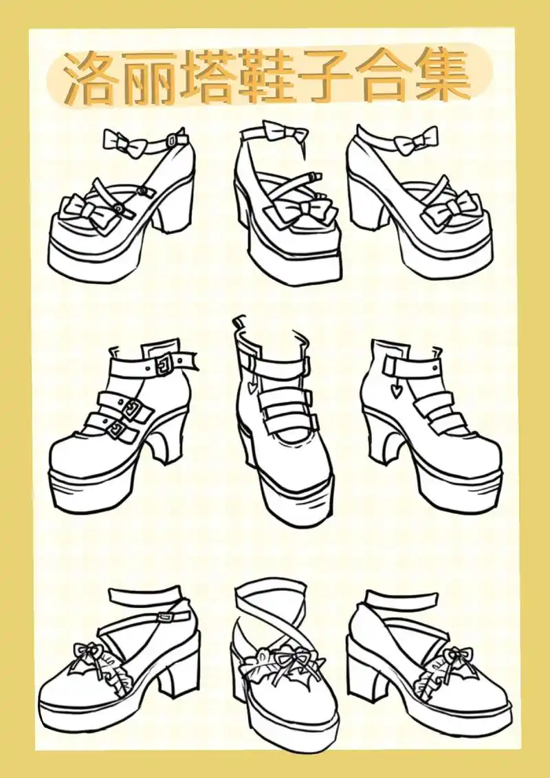 洛丽塔鞋子合集来啦,不会的看过来.