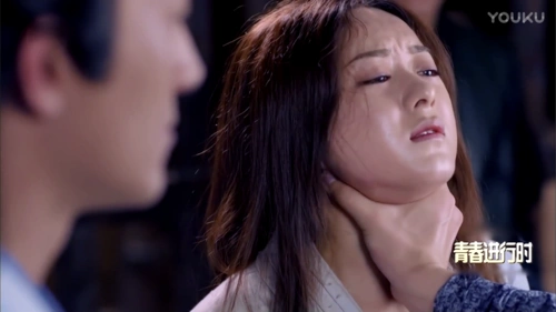 影视剧女明星掐脖子镜头汇总