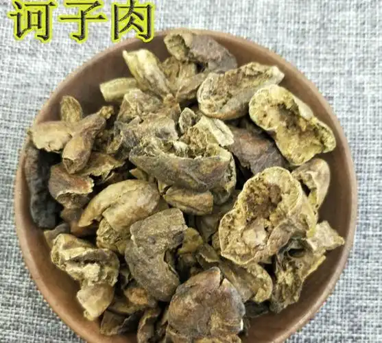 申威药业供应诃子_中药材天地网