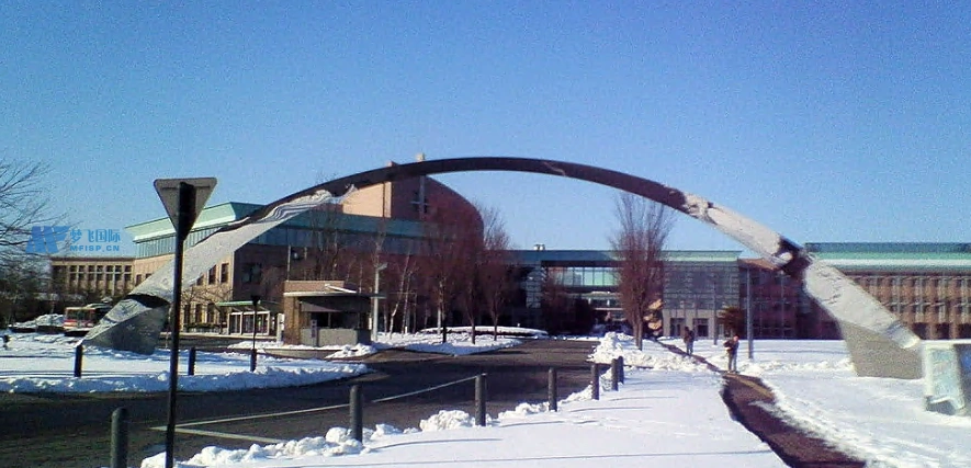日本院校iwateprefecturaluniversity岩手县立大学