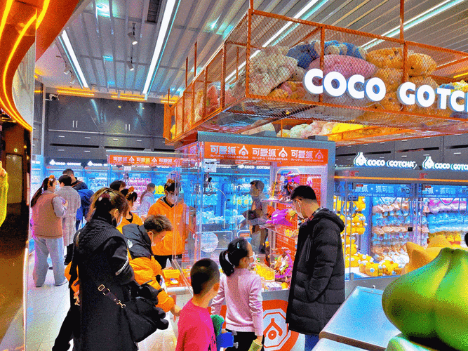 就在天津鲁能城电能小镇