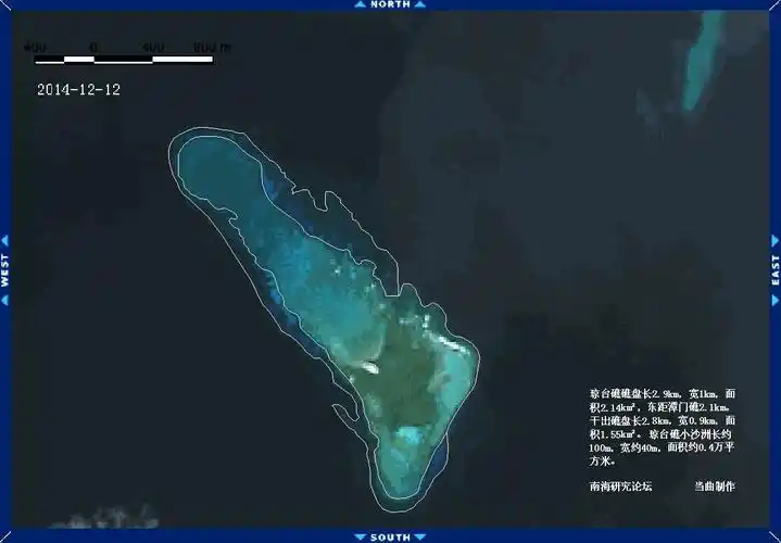 『讨论贴』:琼台礁 海空基地 南安 南屏!