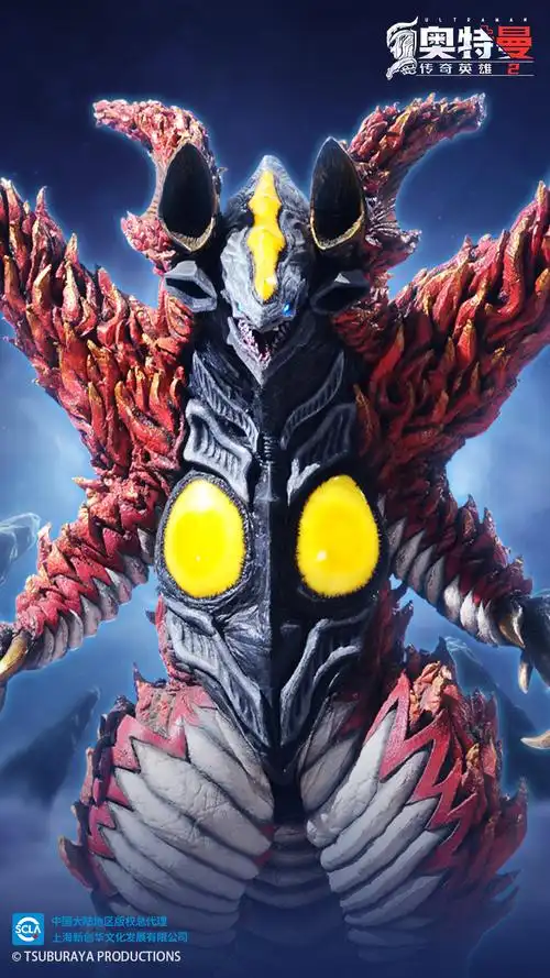 奥特曼传奇英雄2合体魔王兽芝庞顿