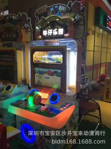二手通利牛仔乐园游戏机儿童乐园套牛娱乐机投币小型出扭蛋娱乐机