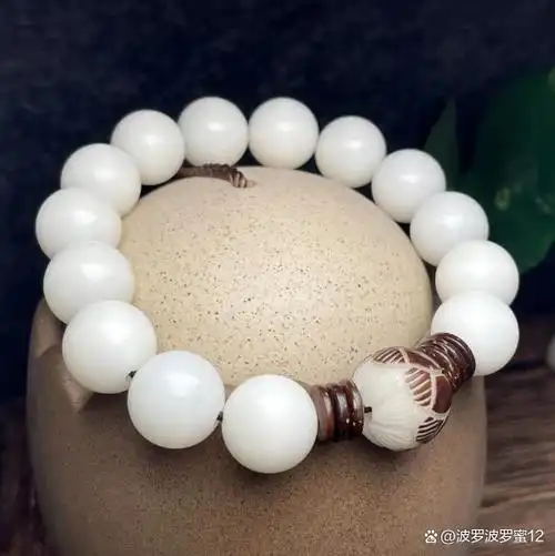 白玉菩提应该怎么盘