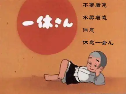 暗黑童话:遗落水晶鞋的灰姑娘,其实是一种性暗示|睡美人|一休|叶限