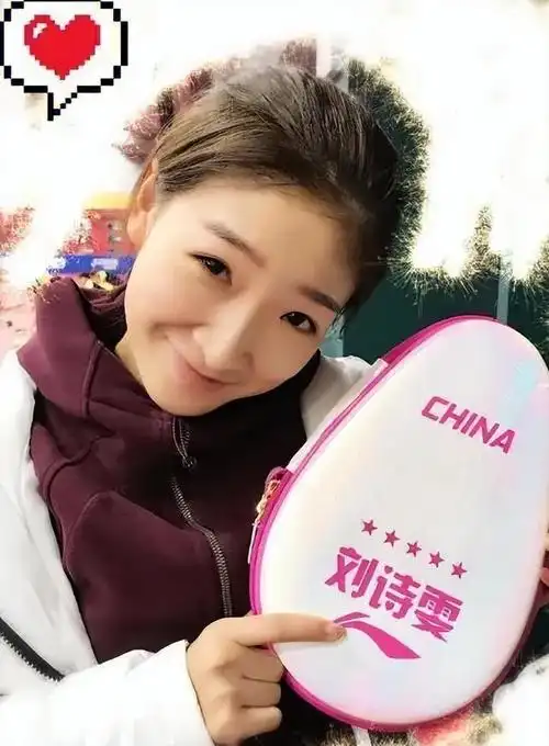 33岁刘诗雯大秀傲人身材生活规律定期锻炼相貌越来越好看