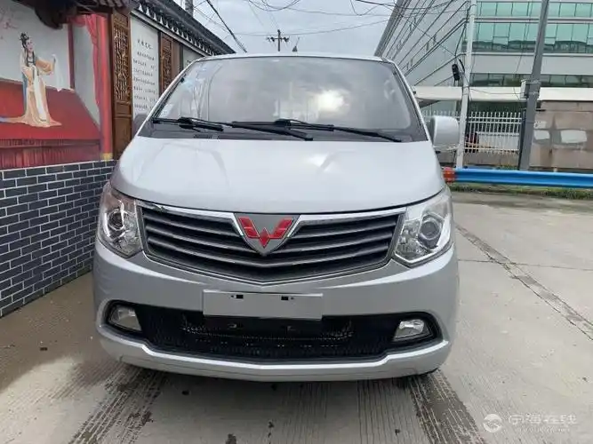 五菱征程9座小型52万不要拿低价与骗人的信息来比