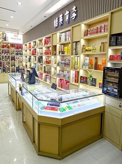 20支展示柜烟柜酒背柜超市烟柜收银台一体组合烟酒柜台烟柜便利店