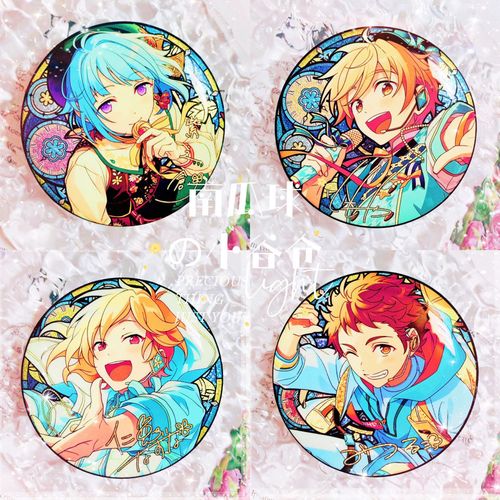 「限定官谷」偶像梦幻祭rabits天满光友也仁兔成鸣紫之创闪吧唧【15天