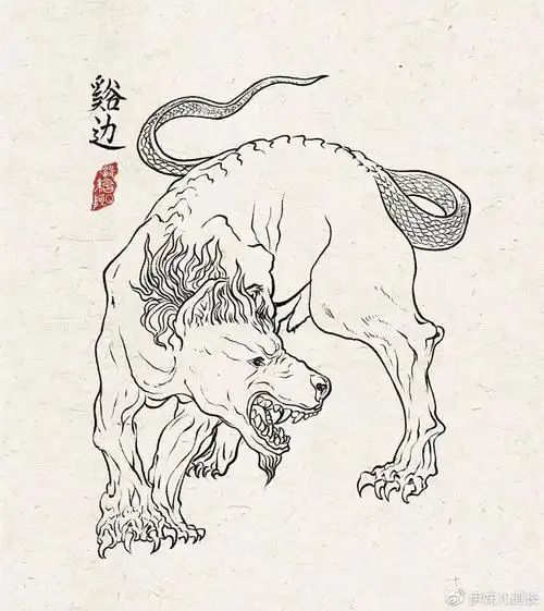 山海经中的仙境仙物与仙人