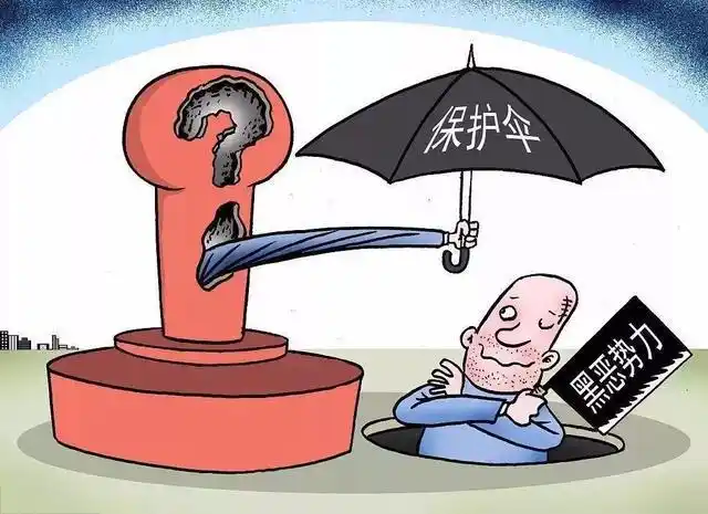 2019年,农村干部"世袭制"将会被严查,村干部的倒霉日子到来了!