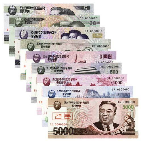 亚洲钱币 朝鲜第五版样钞 全新非流通 无编码 外国纸钞收藏 5-5000元