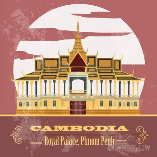 插画 柬埔寨地标. 金边皇家宫殿. 复古风格的形象.eps