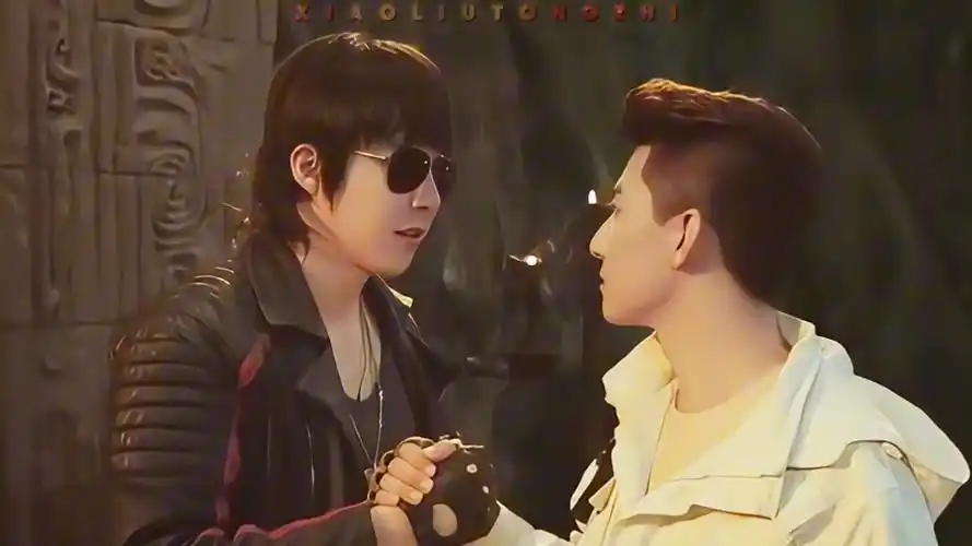 【终极笔记|黑花|琼楼昱宇】"花儿爷""干嘛"