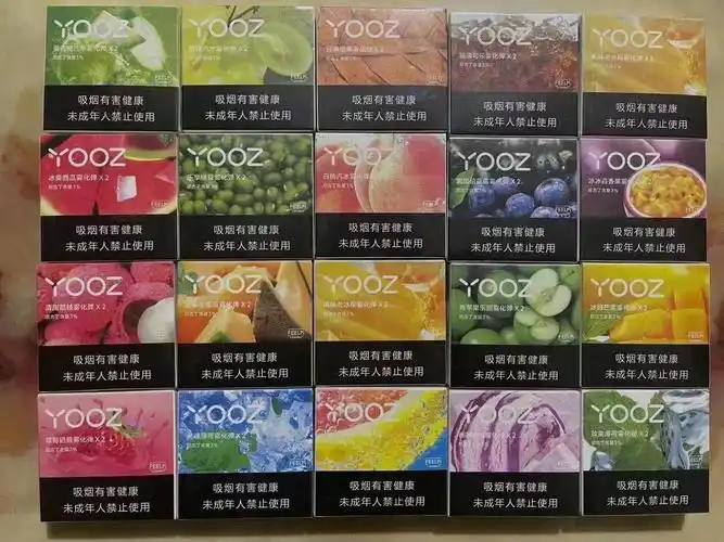 yooz烟弹在哪里可以买到?两个渠道各有优劣 - 天天电子烟资讯网