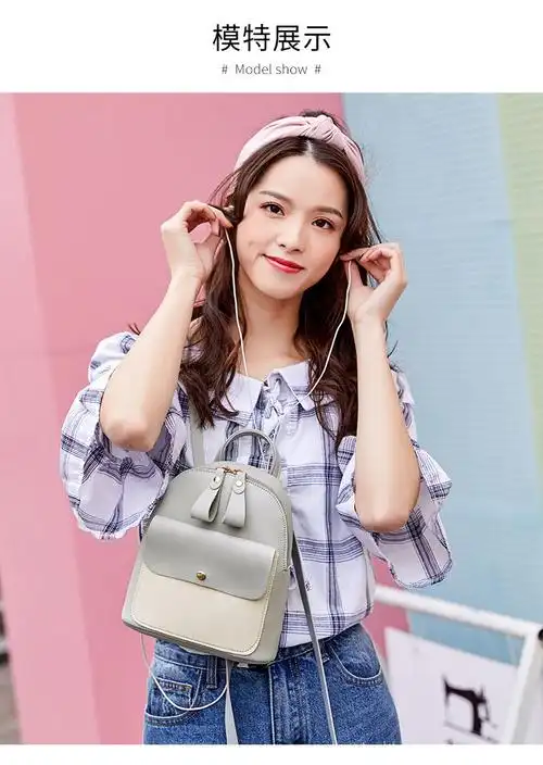 上新双肩背包包女2020新款日韩少女学生包包女斜挎简约百搭背包女