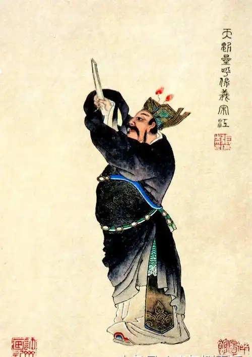 水浒人物画像全集之天罡三十六星值得永久珍藏