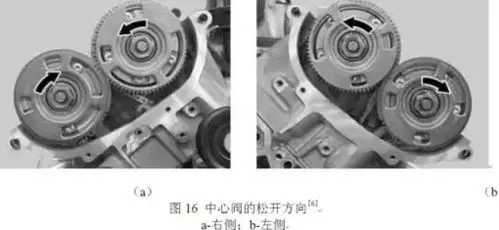 奔驰s350m272发动机正时校对图