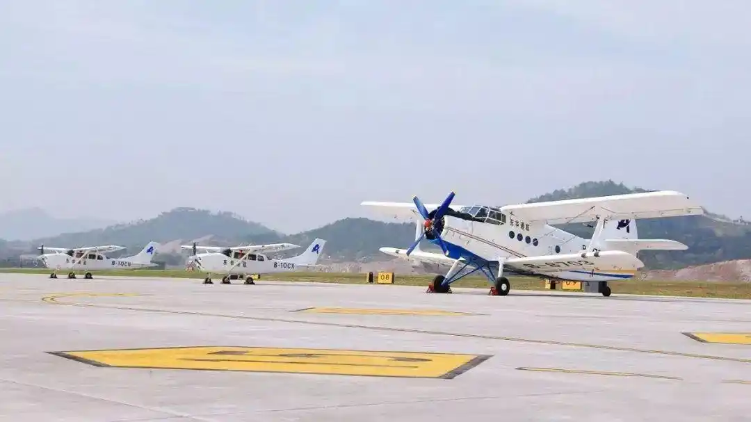 重磅横店通用机场将升级为运输机场