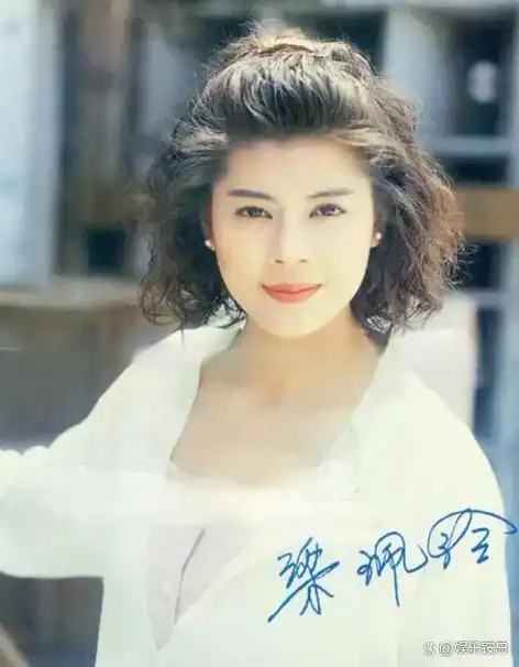 香香公主最丑任盈盈梁佩玲改名梁艺龄改名是否能改命