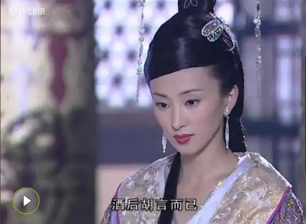 大脚马皇后 剧照