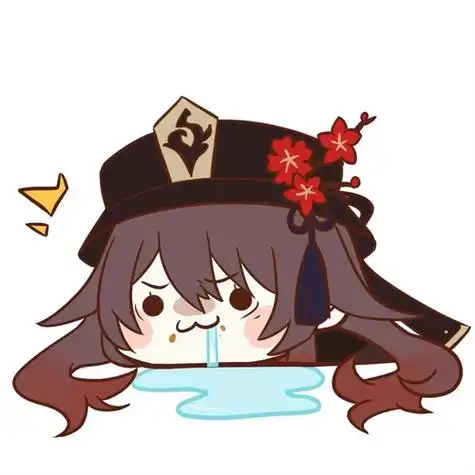 原神表情包一览