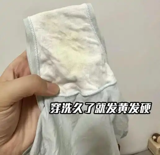 月销10w的贵妇级桑蚕丝胶囊内裤比水还丝滑守护你的健康只要白菜价