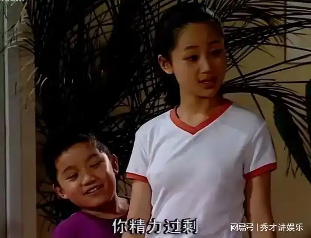 杨紫的另类逆袭史从家有儿女被换掉到身价过亿的演员