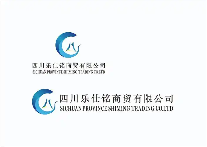 贸易公司logo|平面|标志|花花是小耳朵 - 原创作品 - 站酷 (zcool)